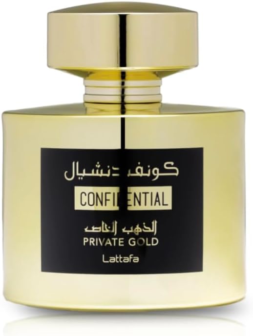 Confidential Private Gold Original Parfum arabe unisexe de longue durée EDP avec atomiseur rechargeable 5 ml, parfum chypre, fruits avec notes de pêche, framboise et vanille