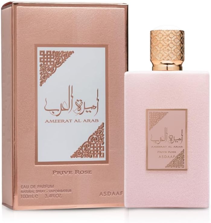 LATTAFA - Parfum AMEERAT AL ARAB PRIVE ROSE PINK Eau de Parfum 100 ml