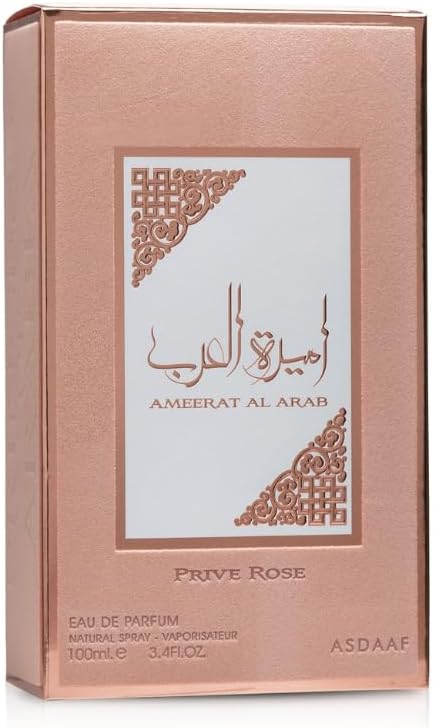 LATTAFA - Parfum AMEERAT AL ARAB PRIVE ROSE PINK Eau de Parfum 100 ml