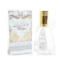 Pure Musk Eau de Parfum 50ml by Al Rehab