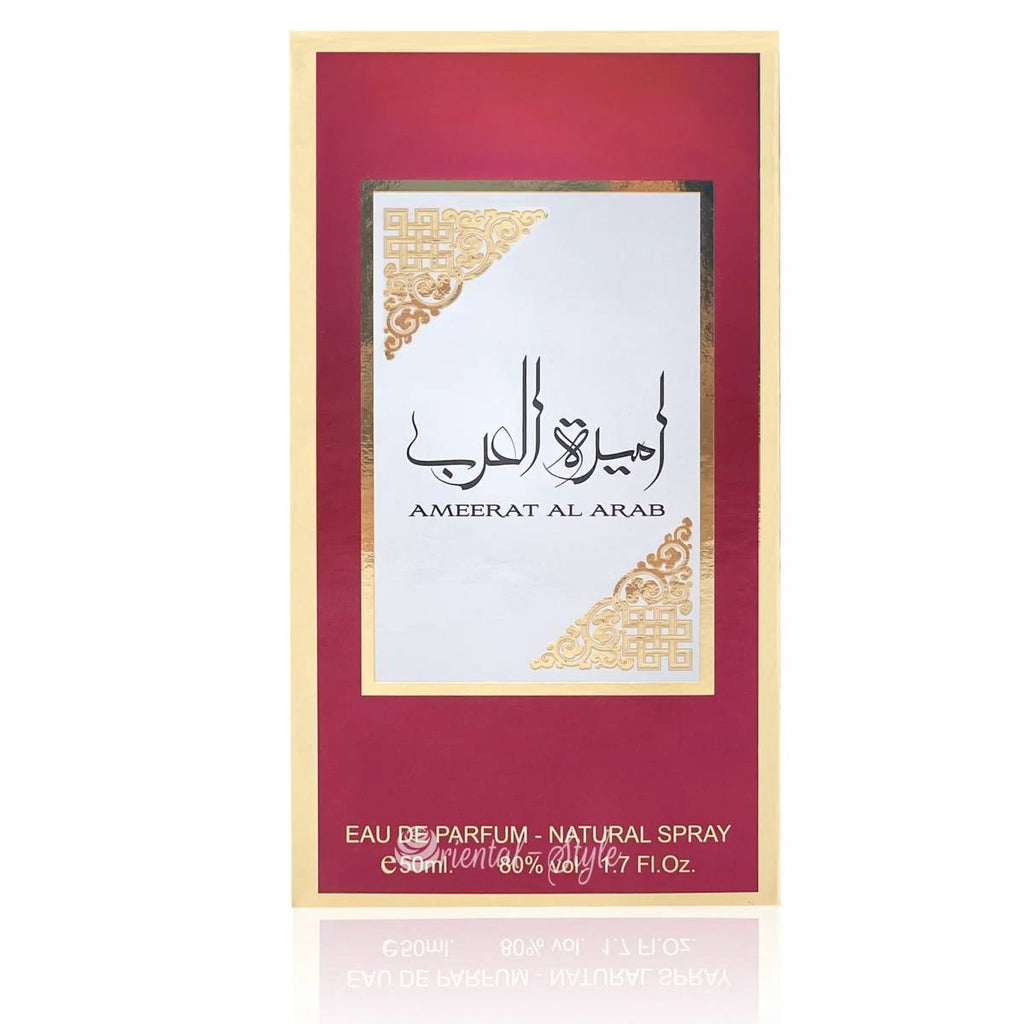 Parfum Ameerat Al Arab Ard al Zaafaran- Princesse d'Arabie 50ml