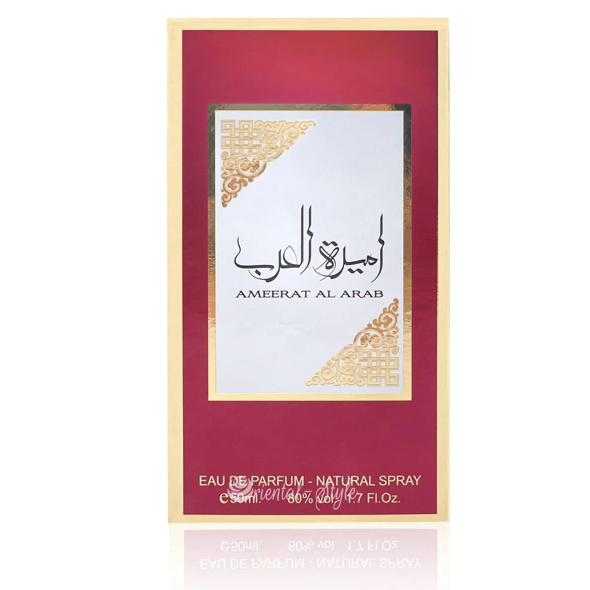 Parfum Ameerat Al Arab Ard al Zaafaran- Princesse d'Arabie 50ml