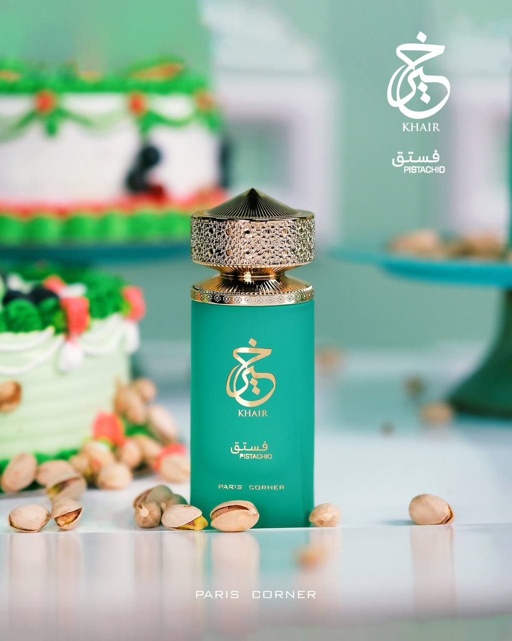 Corner Khair Pistache – Parfum Gourmand Pistache 100 ml